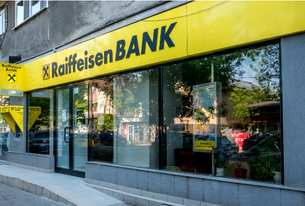 Raiffeisen银行扩大服务范围,纳入加密货币交易插图 Raiffeisen银行扩大服务范围,纳入加密货币交易
