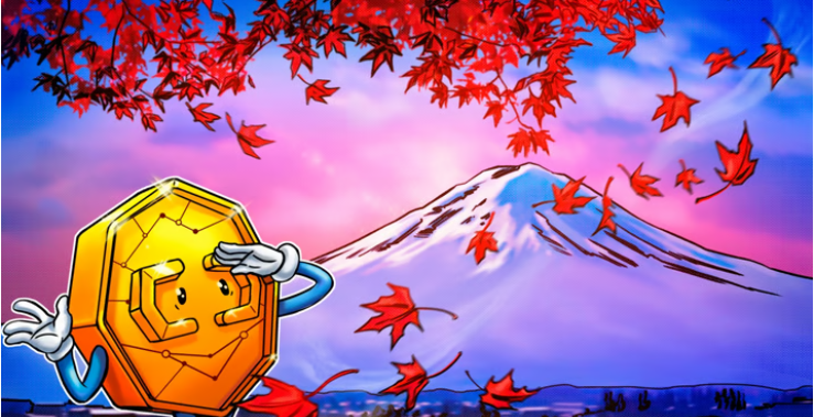 2022年日本未申报加密货币的平均价值下降19%插图 2022年日本未申报加密货币的平均价值下降19%