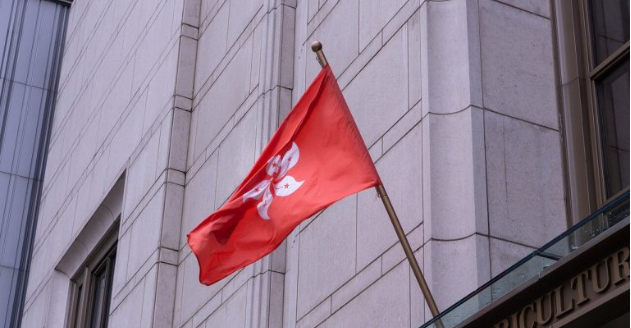 币安关联加密货币交易所HKVAEX申请香港虚拟资产交易平台牌照插图 币安关联加密货币交易所HKVAEX申请香港虚拟资产交易平台牌照