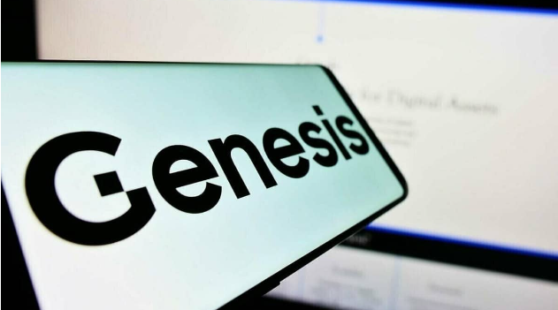 Genesis与母公司DCG就6.2亿美元的诉讼达成和解
