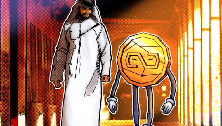 Paxos原则上获准在阿布扎比发行稳定币