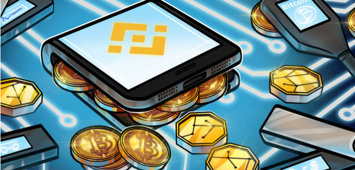 币安为其1.5亿注册用户推出Web3钱包插图 币安为其1.5亿注册用户推出Web3钱包