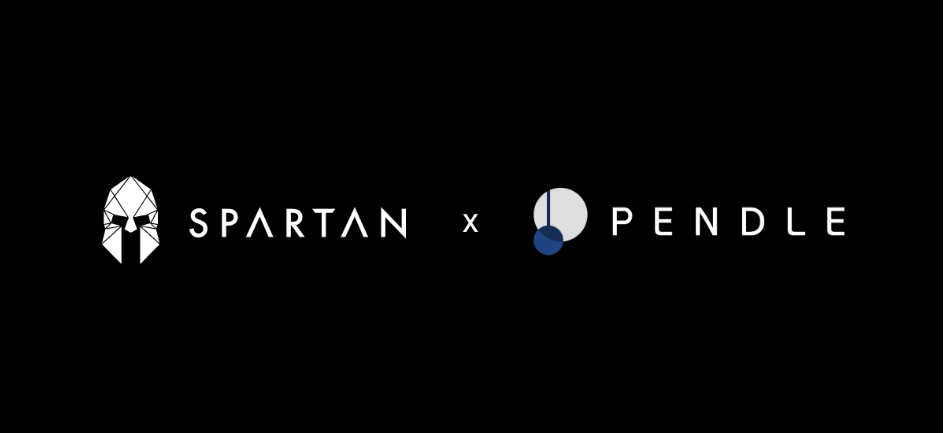 Spartan Capital投资DeFi协议Pendle插图 Spartan Capital投资DeFi协议Pendle