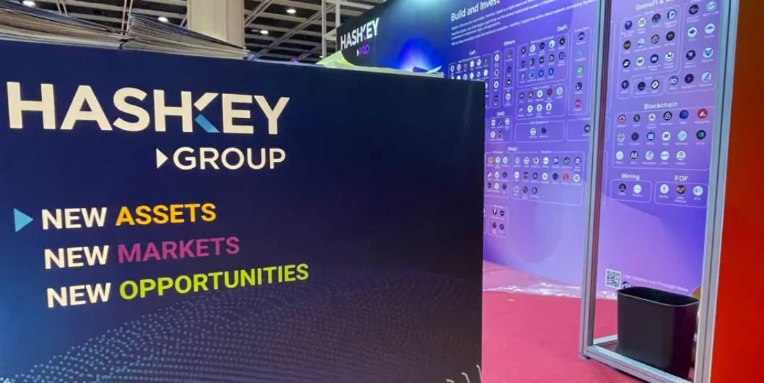 KX与HashKey合作支持香港东南亚的Web3工作插图 KX与HashKey合作支持香港东南亚的Web3工作