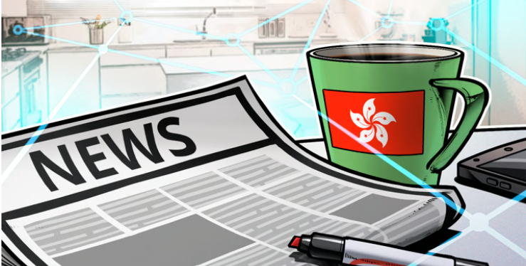 Bitget放弃在香港寻求加密货币牌照的计划插图 Bitget放弃在香港寻求加密货币牌照的计划