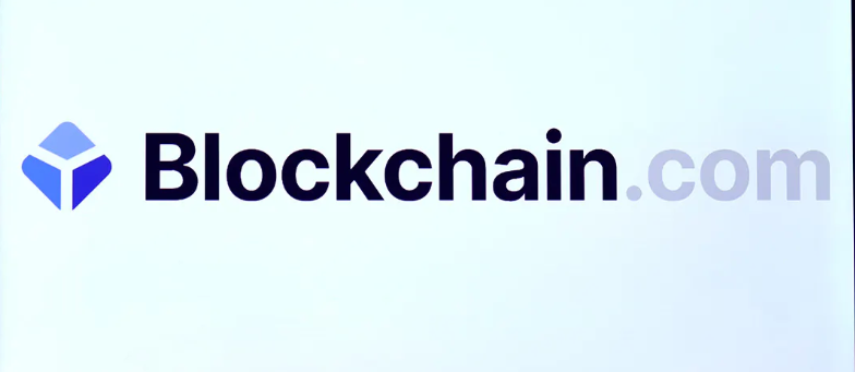 Blockchain.com以较低估值筹集1.1亿美元融资插图 Blockchain.com以较低估值筹集1.1亿美元融资