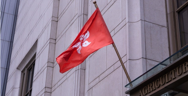 富途控股子公司PantherTrade寻求香港加密货币交易平台牌照插图 富途控股子公司PantherTrade寻求香港加密货币交易平台牌照