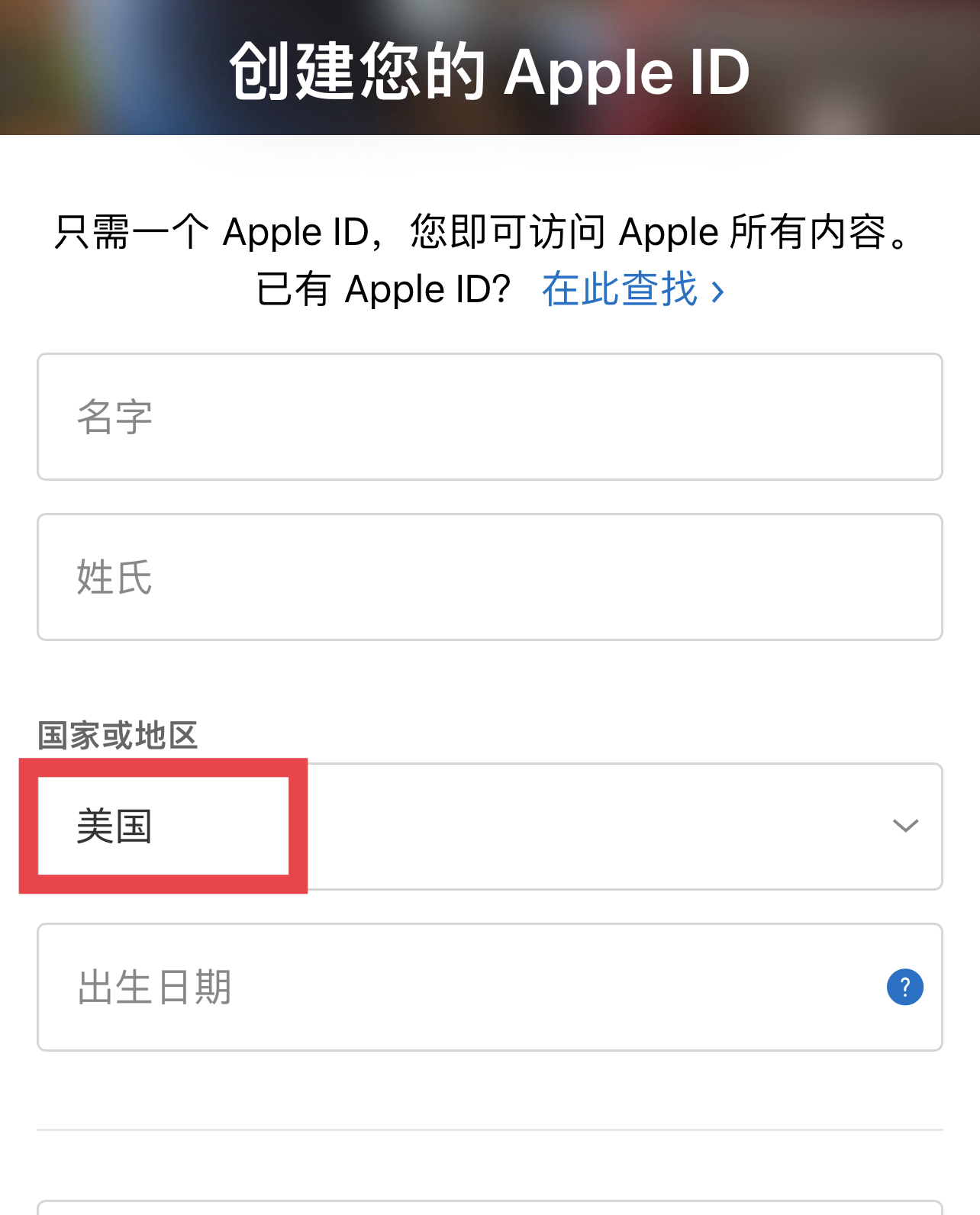 欧意交易所APP官网下载注册教程插图4 欧意交易所APP官网下载注册教程