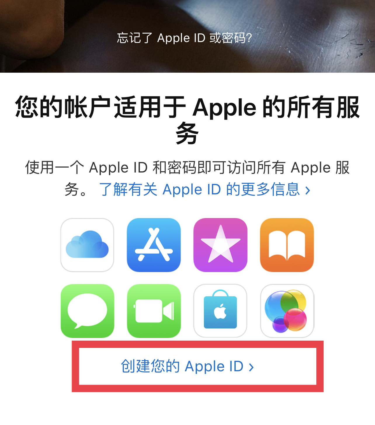 欧意交易所APP官网下载注册教程插图3 欧意交易所APP官网下载注册教程