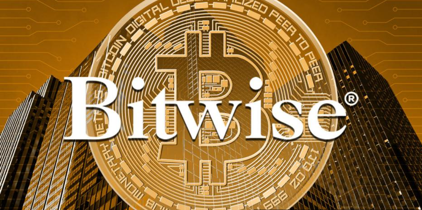 Bitwise在更新的S-1文件中透露了2亿美元的现货比特币ETF种子基金插图 Bitwise在更新的S-1文件中透露了2亿美元的现货比特币ETF种子基金
