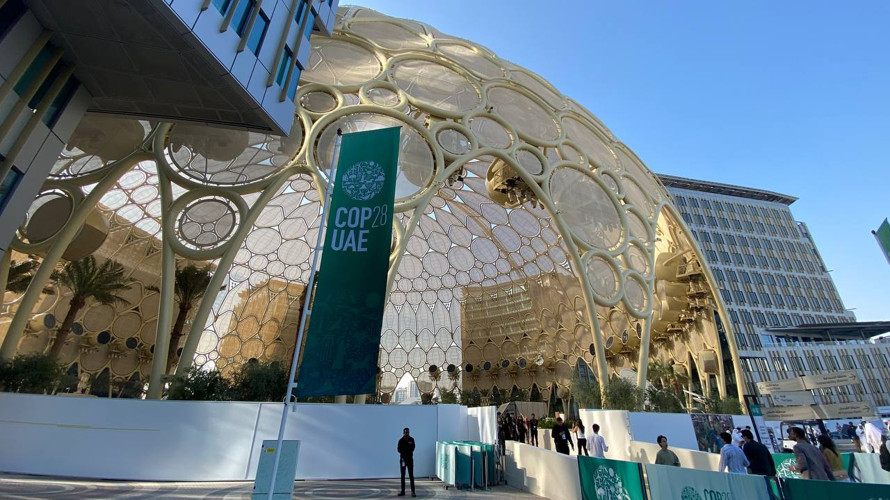 COP28:区块链项目推动气候市场去中心化插图 COP28:区块链项目推动气候市场去中心化