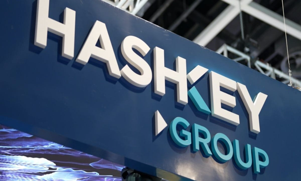 加密资产管理公司HashKey Capital获得新加坡金融管理局颁发的CMS牌照插图 加密资产管理公司HashKey Capital获得新加坡金融管理局颁发的CMS牌照