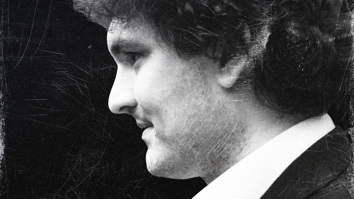 法官拒绝SBF律师推迟宣判的请求插图 法官拒绝SBF律师推迟宣判的请求