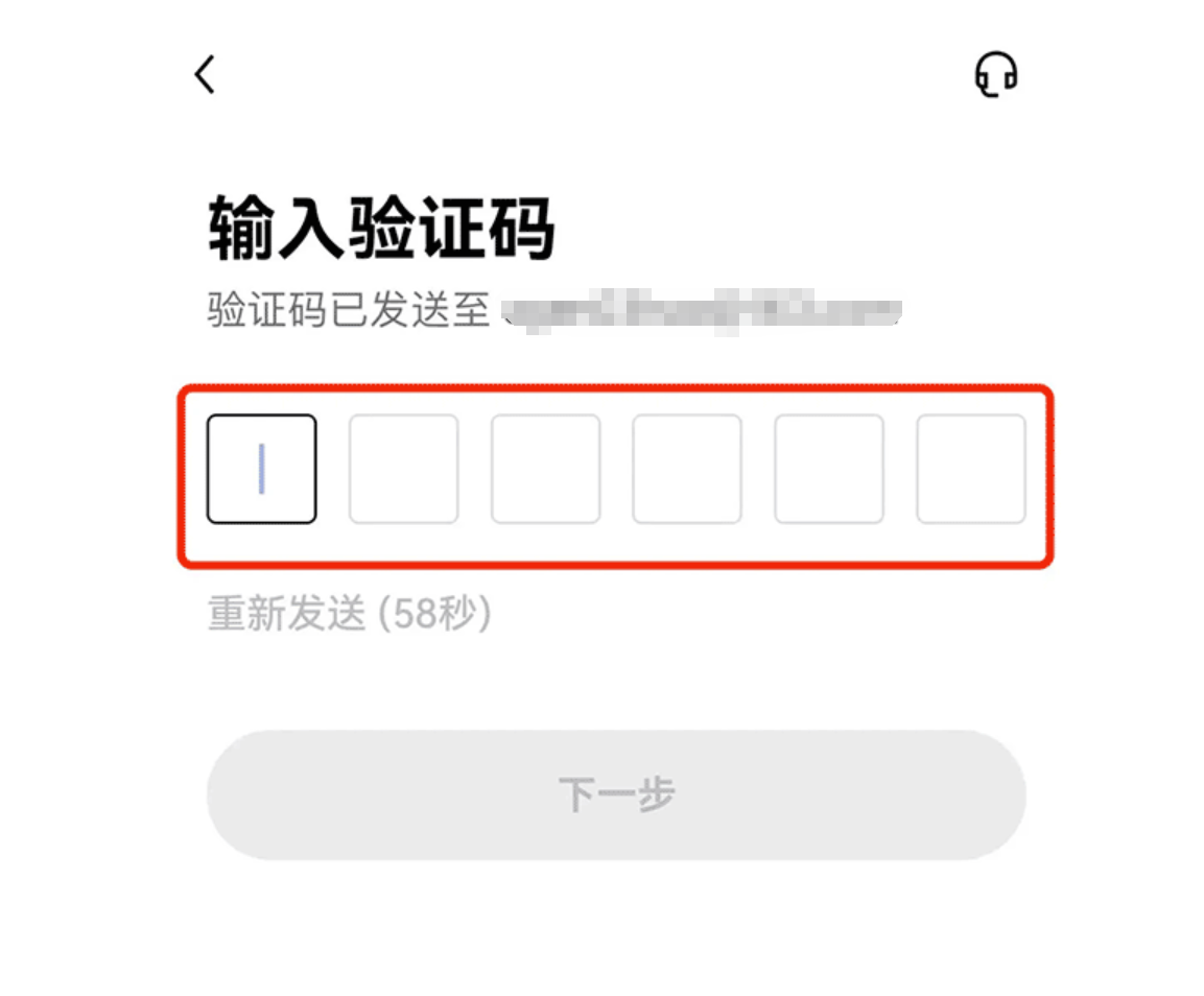 欧意交易所APP V6.51.1官方下载插图2 欧意交易所APP V6.51.1官方下载