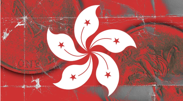 嘉实基金在香港提交现货比特币ETF申请插图 嘉实基金在香港提交现货比特币ETF申请