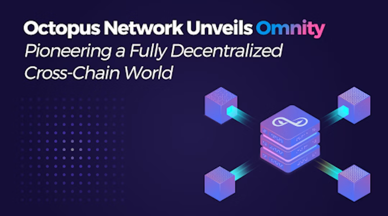 Octopus Network推出Omnity,开创完全去中心化的跨链世界插图 Octopus Network推出Omnity,开创完全去中心化的跨链世界