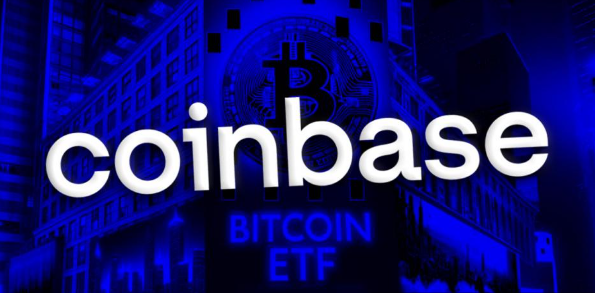 Coinbase高管称现货比特币ETF并未被过度炒作插图 Coinbase高管称现货比特币ETF并未被过度炒作