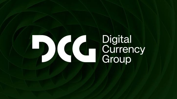 DCG表示已偿还Genesis的所有短期贷款插图 DCG表示已偿还Genesis的所有短期贷款