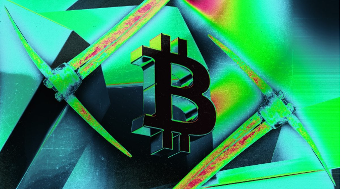 Cboe表示多个现货比特币ETF将于周四开始交易,但关键形式尚未获得批准插图 Cboe表示多个现货比特币ETF将于周四开始交易,但关键形式尚未获得批准