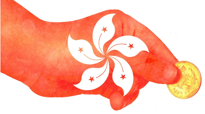 香港HashKey以12亿美元估值获得1亿美元A轮融资插图 香港HashKey以12亿美元估值获得1亿美元A轮融资