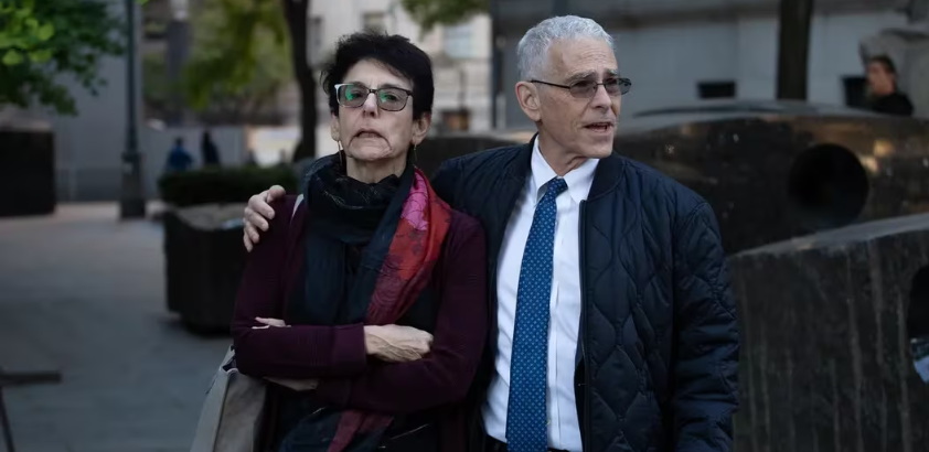 SBF的父母请求法院驳回FTX寻求追回资金的诉讼插图 SBF的父母请求法院驳回FTX寻求追回资金的诉讼