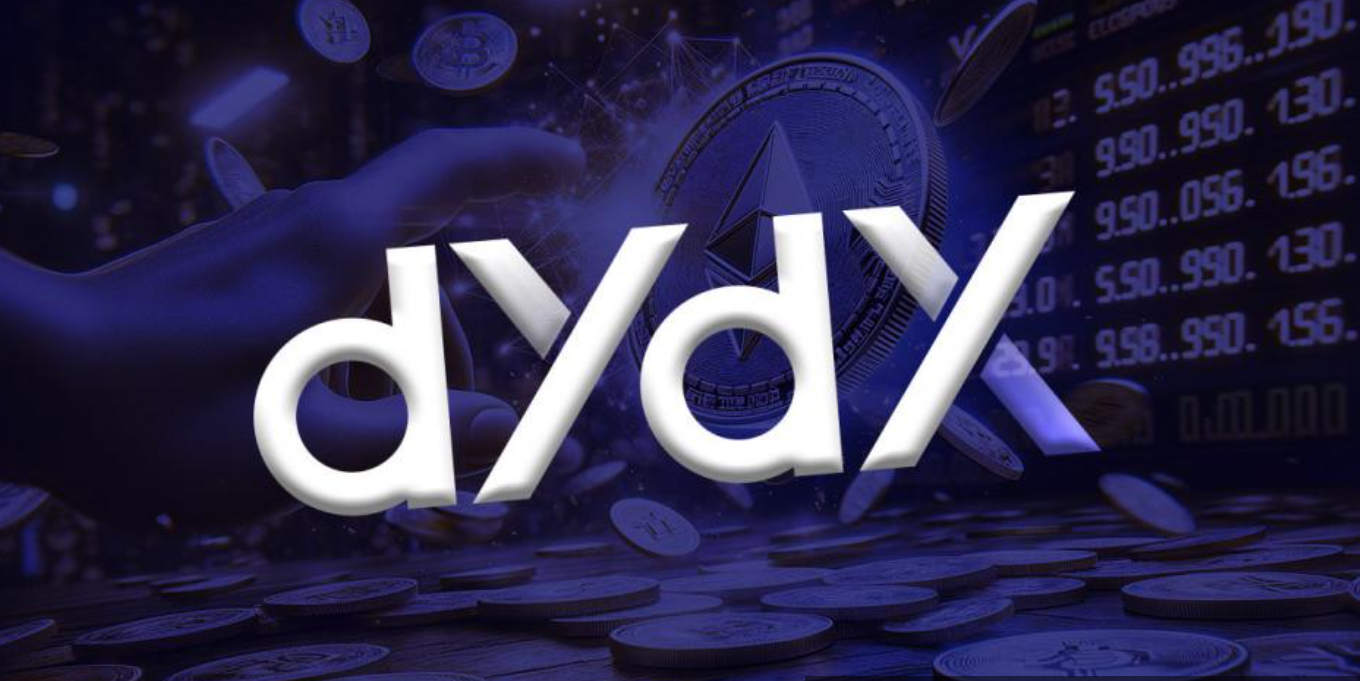dYdX原生代币突破3美元，成为每日交易量最高的DEX