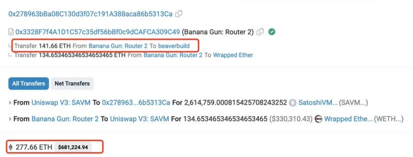 SAVM在不到24小时内价格上涨了100倍插图1 SAVM在不到24小时内价格上涨了100倍