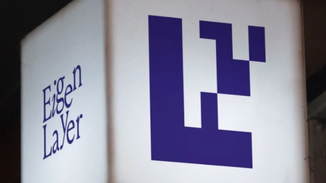 EigenLayer计划为dapp提供共享安全模型插图 EigenLayer计划为dapp提供共享安全模型