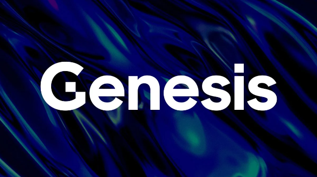 Genesis请求破产法院批准出售14亿美元的GBTC股票插图 Genesis请求破产法院批准出售14亿美元的GBTC股票