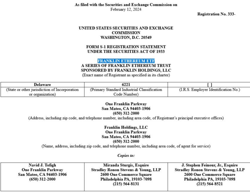 以太坊ETF对决:资产管理公司富兰克林邓普顿入局插图 以太坊ETF对决:资产管理公司富兰克林邓普顿入局