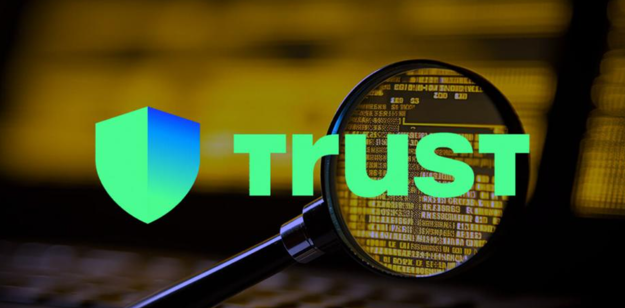 Trust Wallet反驳调查谣言和漏洞担忧插图 Trust Wallet反驳调查谣言和漏洞担忧