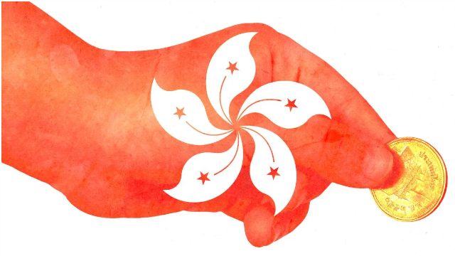 香港金融公司VSFG计划在第二季度申请现货以太坊ETF插图 香港金融公司VSFG计划在第二季度申请现货以太坊ETF