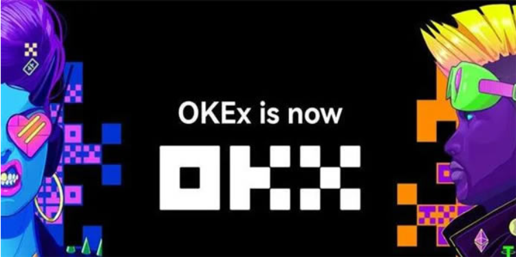 欧亿交易所APP安卓版V6.55.1下载插图 欧亿交易所APP安卓版V6.55.1下载