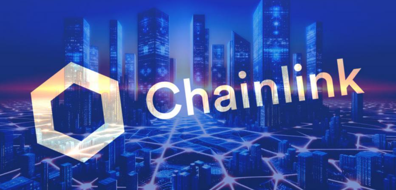 Chainlink高管表示,领先的银行已开始将现实世界资产代币化插图 Chainlink高管表示,领先的银行已开始将现实世界资产代币化