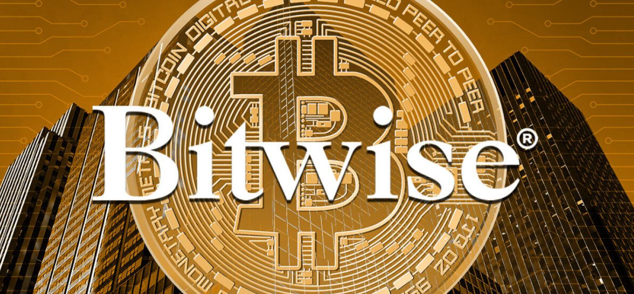 Bitwise CIO预计机构将通过ETF向比特币注入超过1万亿美元插图 Bitwise CIO预计机构将通过ETF向比特币注入超过1万亿美元
