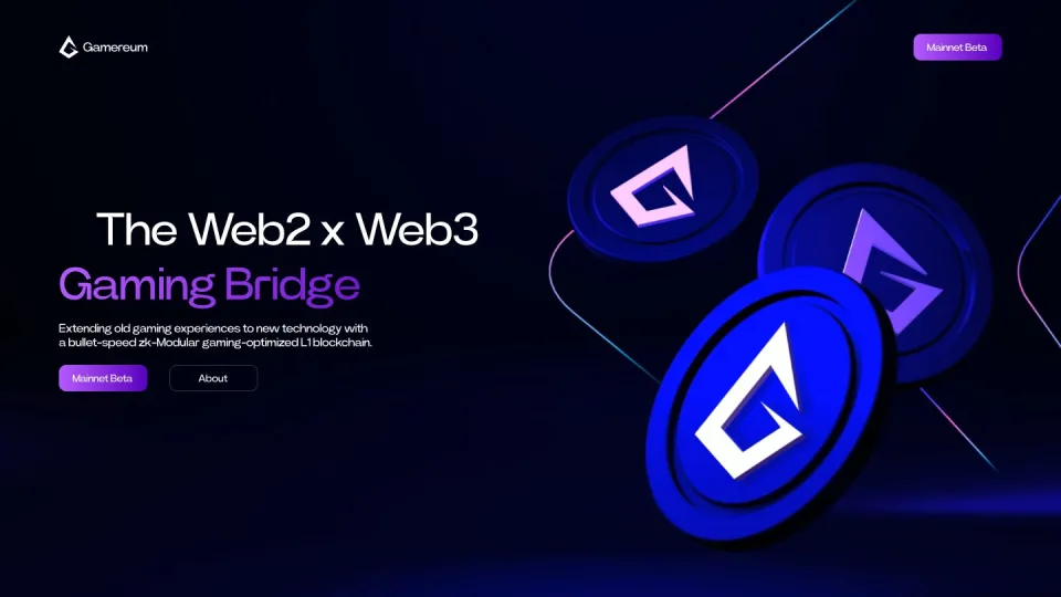 Gamereum通过引入游戏优化的区块链彻底改变了游戏插图 Gamereum通过引入游戏优化的区块链彻底改变了游戏