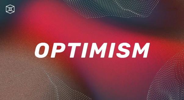 Delta升级导致Optimism生态链费用降低