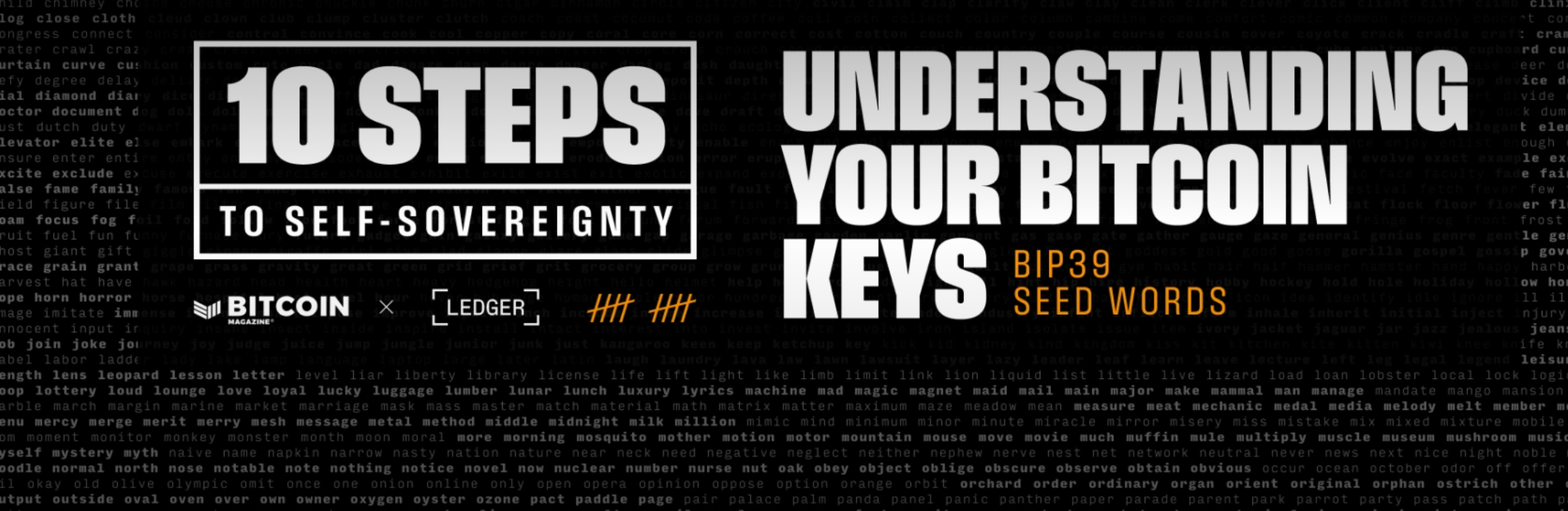 了解您的比特币密钥:BIP39种子词插图 了解您的比特币密钥:BIP39种子词