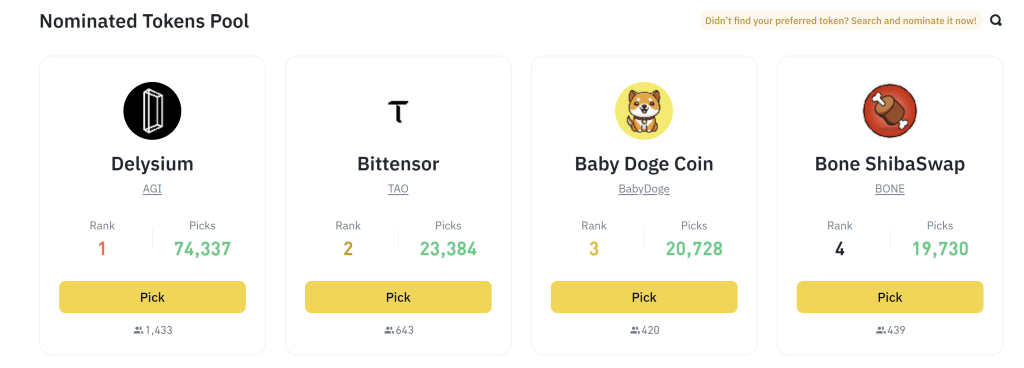 BONE币上架币安?柴犬币上市活动插图 BONE币上架币安?柴犬币上市活动