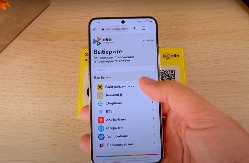 俄罗斯主要公司将接受数字卢布支付