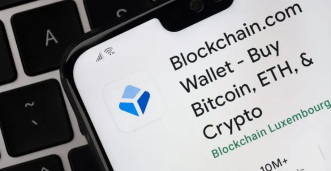 Blockchain.com和MetaMask合作简化加密支付的采用