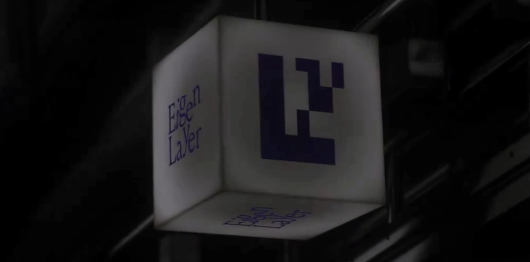 EigenLayer和EigenDA在以太坊主网上推出