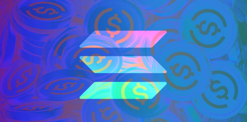 随着Solana成为跨境支付的顶级网络,Circle扩大了对Solana的支持插图 随着Solana成为跨境支付的顶级网络,Circle扩大了对Solana的支持