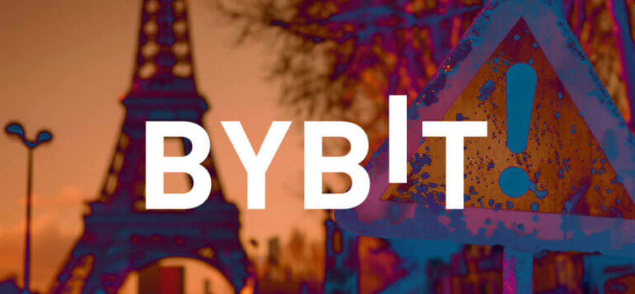 Bybit因不遵守监管规定而在法国面临潜在法律诉讼