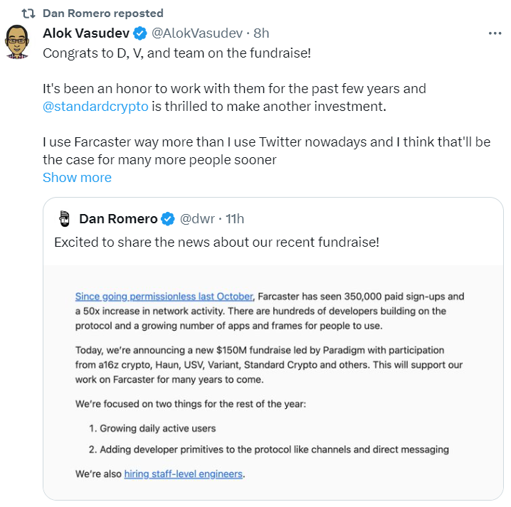 Farcaster A轮融资1.5亿美元，Degen币飙升17%