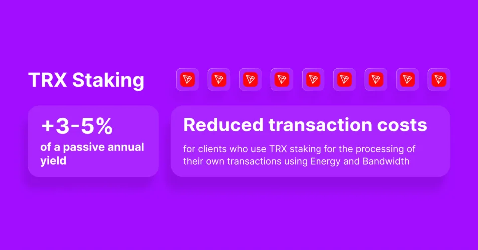 B2BinPay v20发布：通过TRX质押和扩展区块链支持改进功能