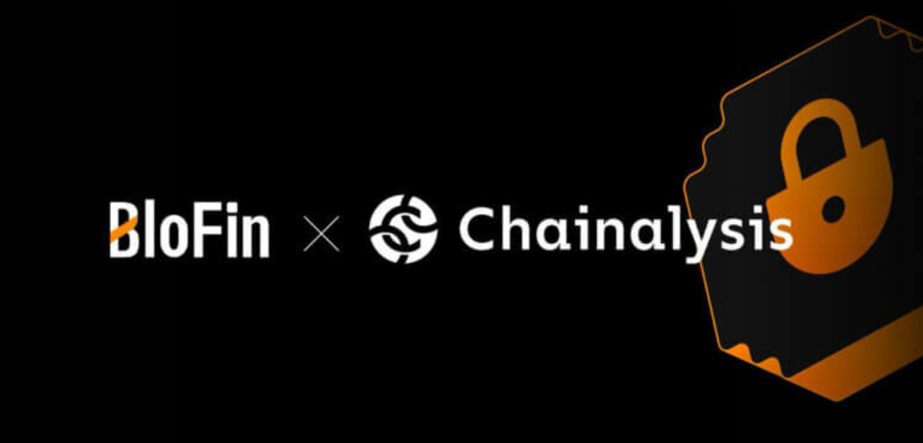 BloFin交易所利用Chainalysis增强合规性和安全性