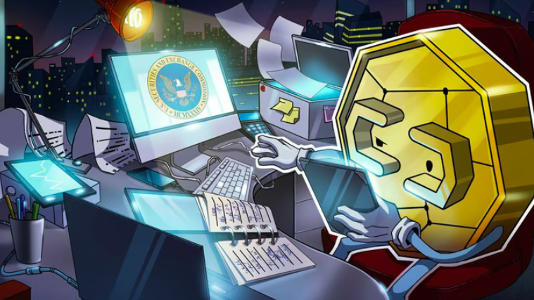 美SEC驳回了Ripple降低罚款的请求插图1 美SEC驳回了Ripple降低罚款的请求