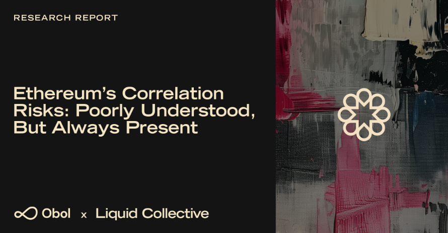 以太坊的Pectra升级：报告中确定的关键风险