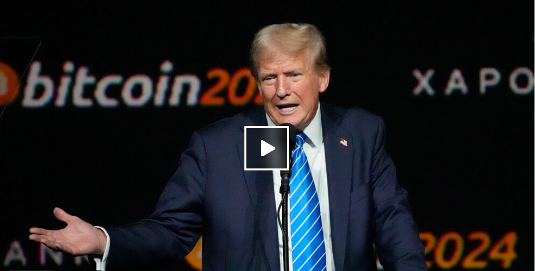 特朗普和哈里斯对加密货币的立场是什么?插图 特朗普和哈里斯对加密货币的立场是什么?